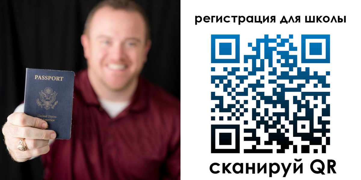 прописка гарантия в Пензе